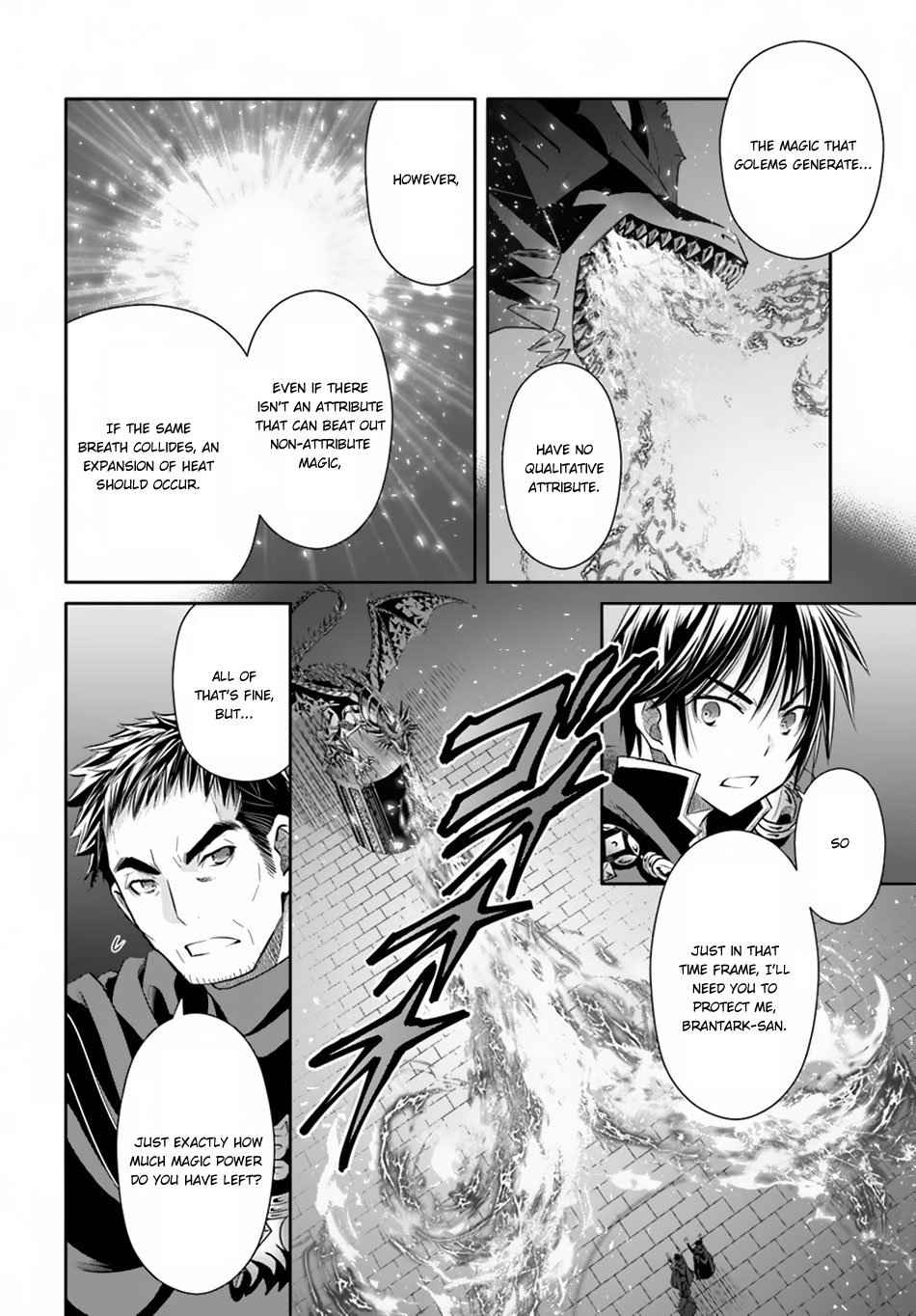 The Eighth Son? That Can't Be Right Chapter 33 3